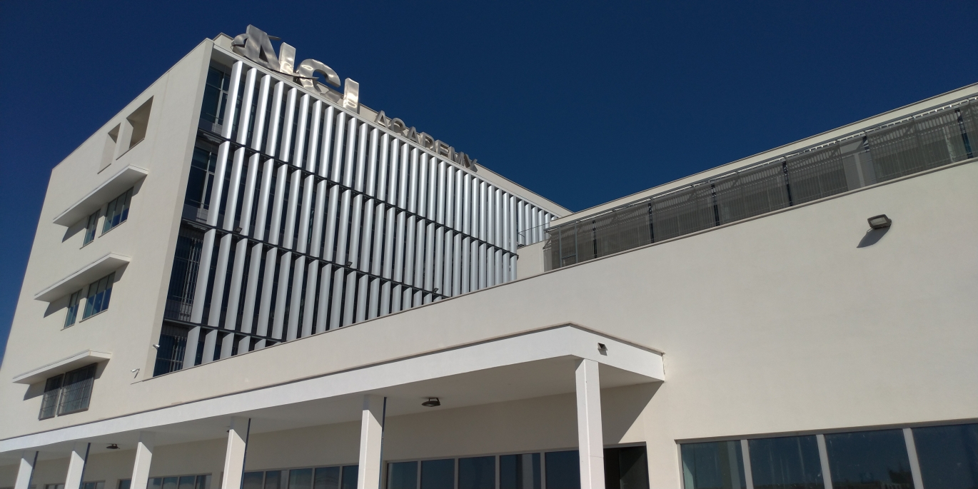 NCI Academy